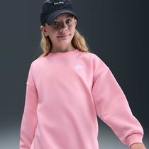 Nike Sportswear Club Fleece