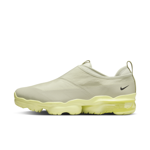 Air Max Vapormax in Dubai UAE. Nike AE