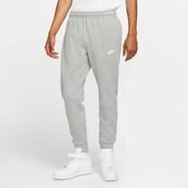 Nike Sportswear Club Fleece