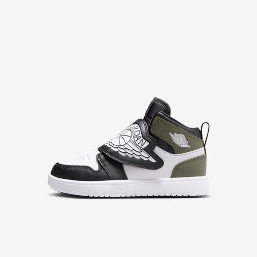 Jordan Green-JRDN, Sky Jordan 1, Younger Kids' Shoe