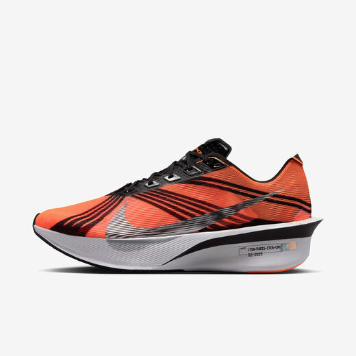 New In Mens-Nike, Vaporfly 4 x DISTANCE, Men's Road Racing Shoes