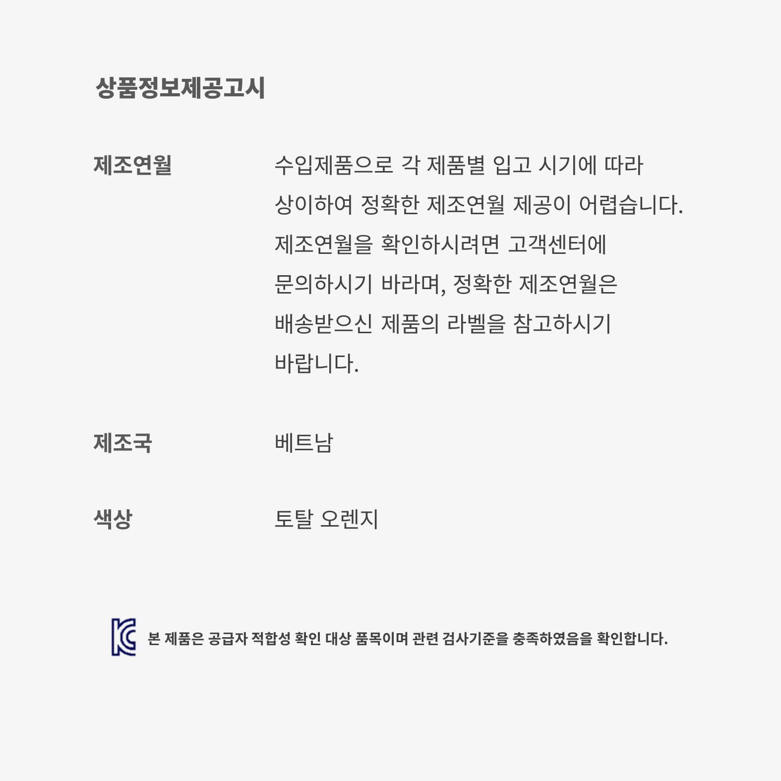 كوبي 6 image number 10