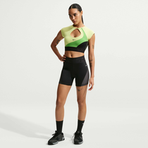 Nike Pro Sculpt