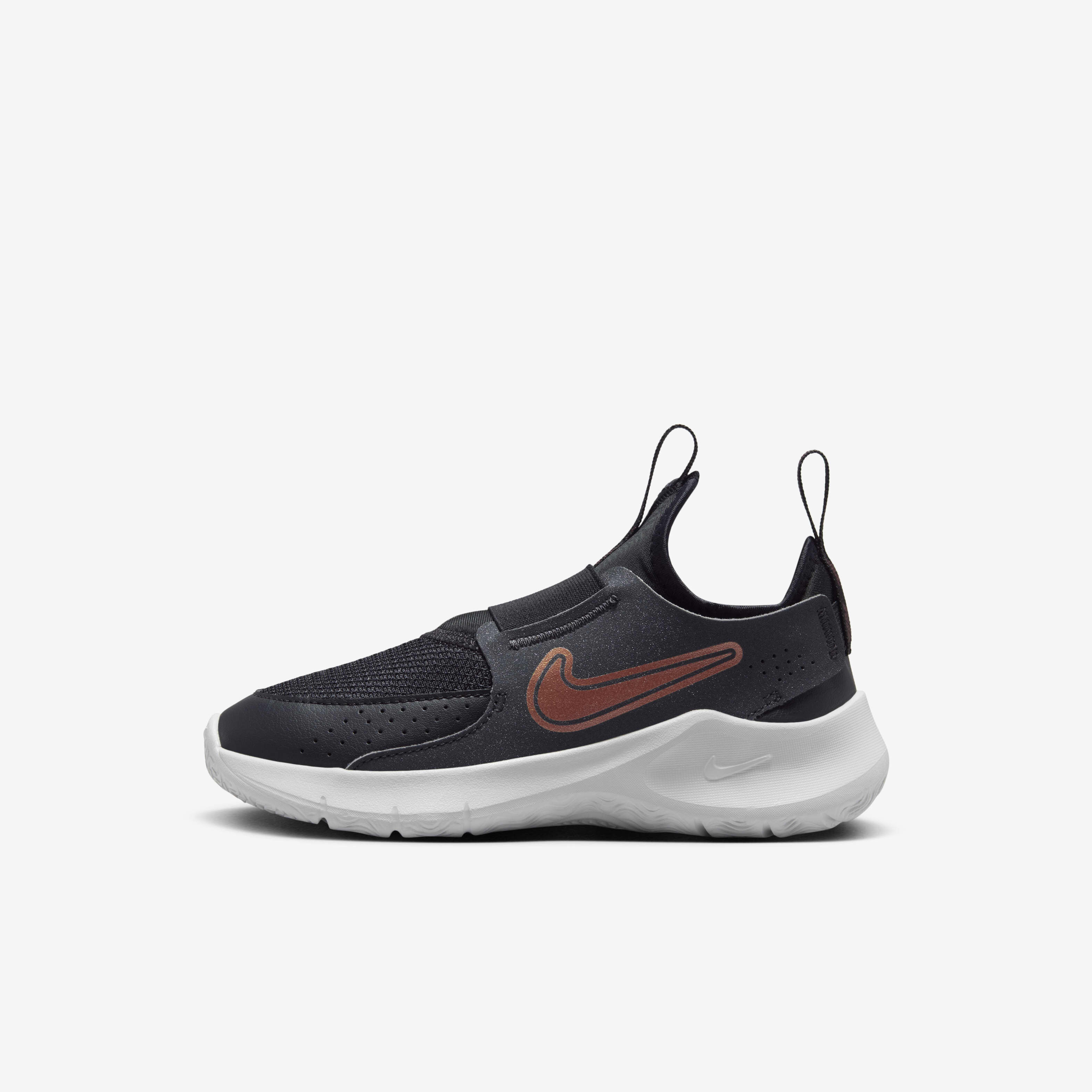 Youth nike runners cheap