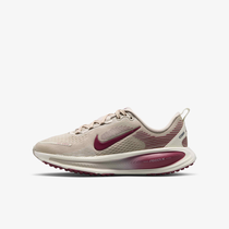 Nike Vomero 18