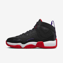 Jumpman Two Trey