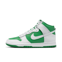 Shop Dunk High Retro Men s Shoes Nike UAE