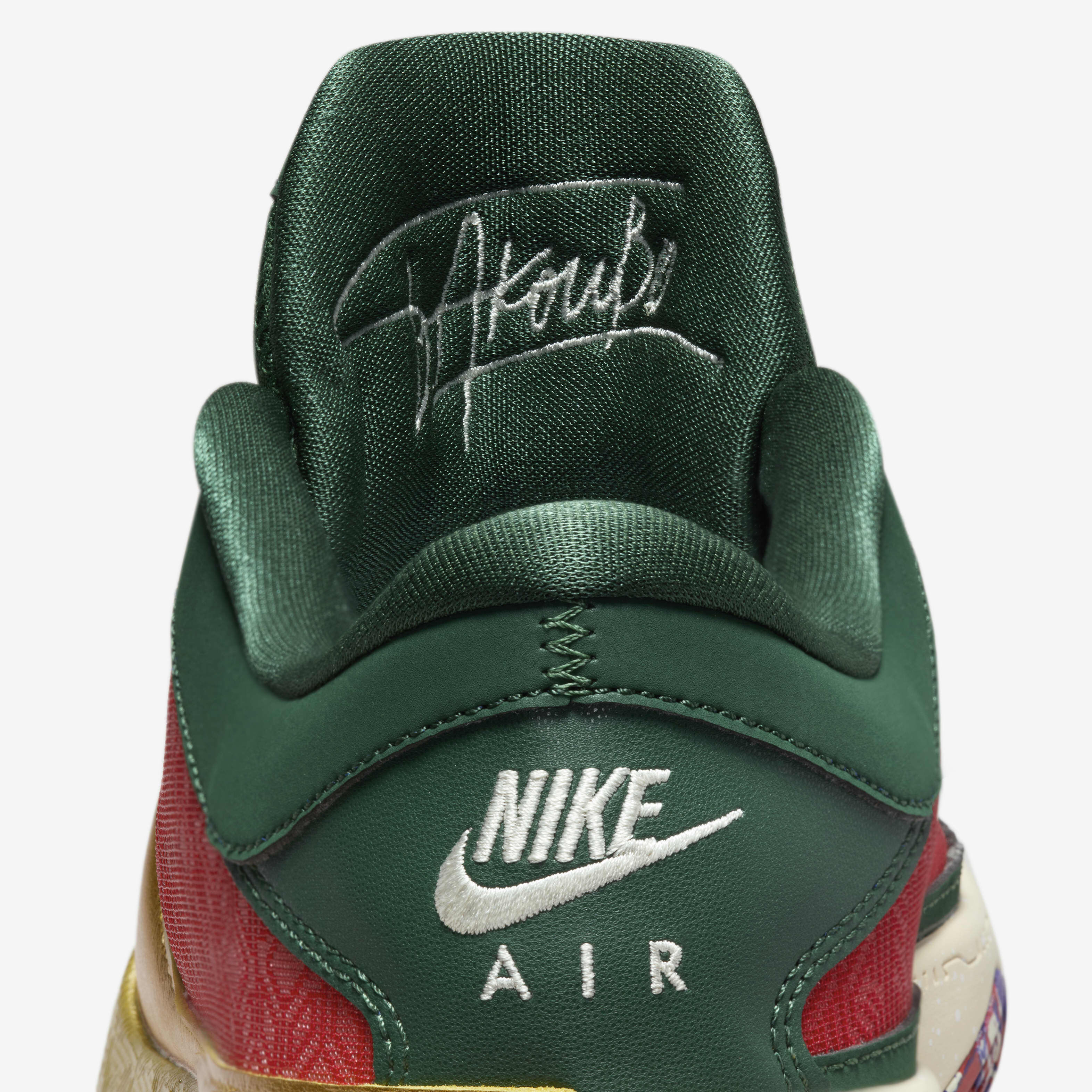 فريك 5 image number 9