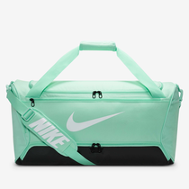 Nike Brasilia 9.5