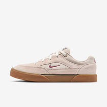 Nike SB Malor