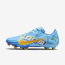Nike Zoom Mercurial Vapor 15 Academy KM MG