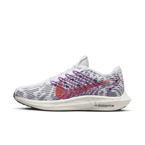 buy nike pegasus turbo