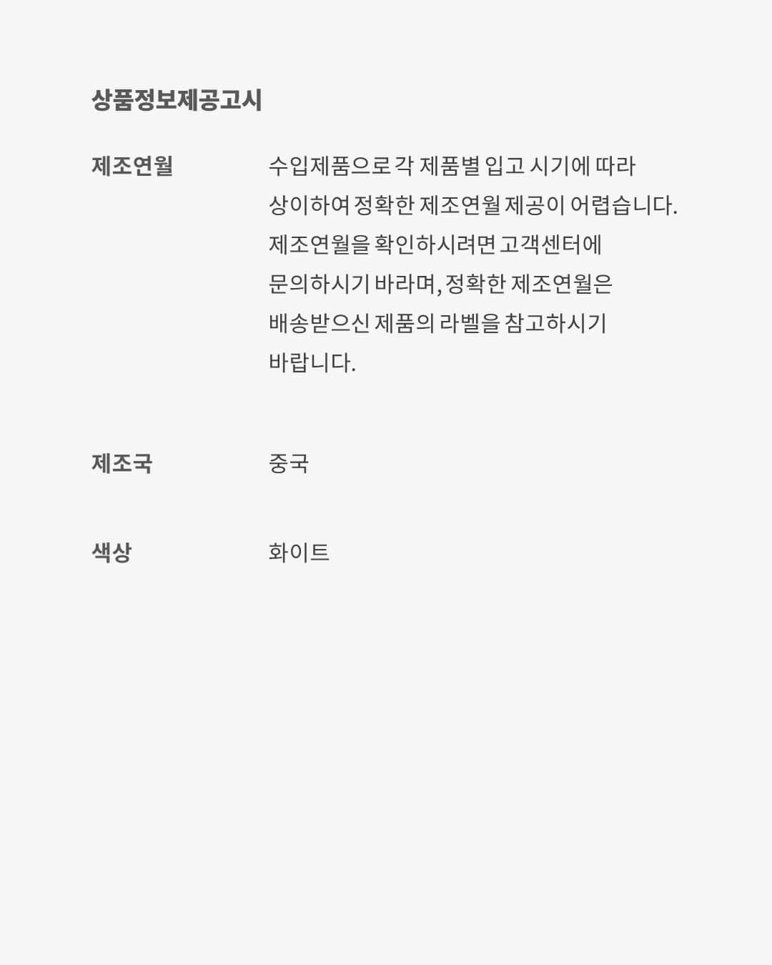 Air Jordan 11 Retro 'Gamma' image number 8