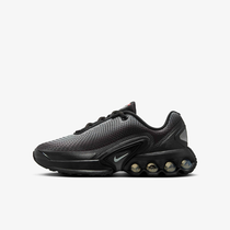 Nike Air Max Dn