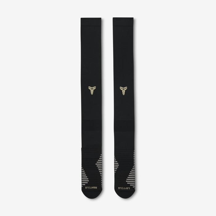 FC Barcelona Strike Away image number 1 FC Barcelona Strike Away image number 1