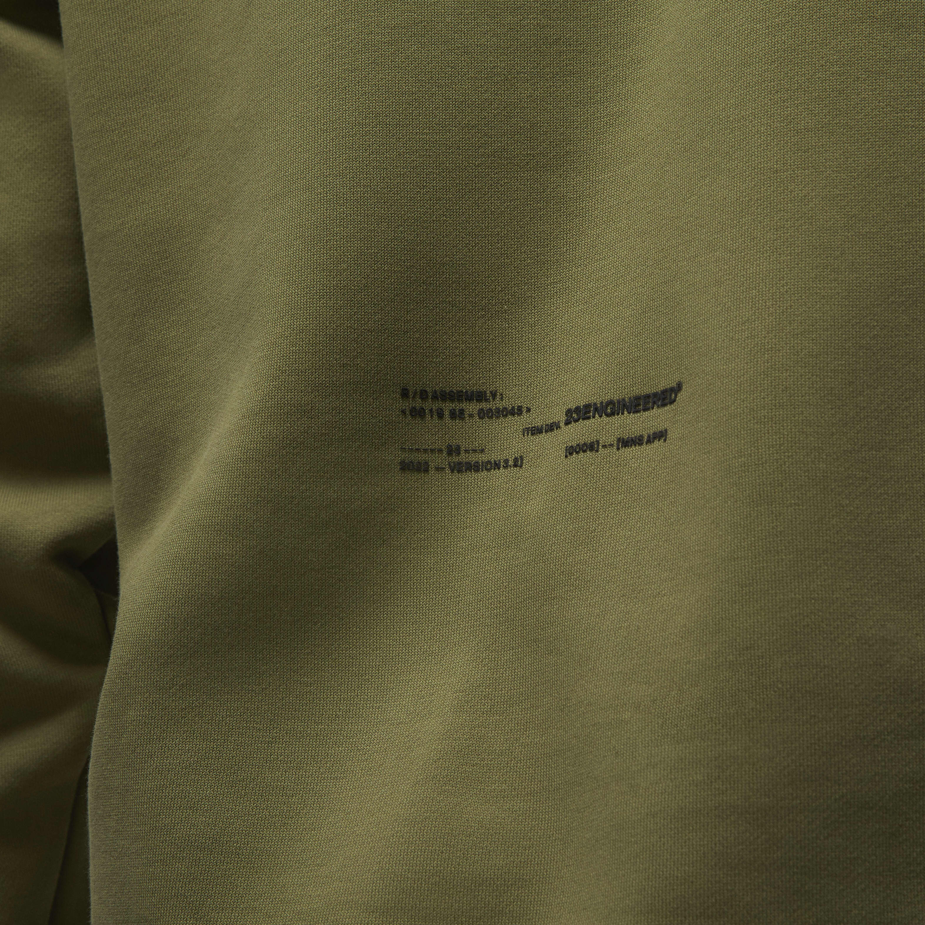 Jordan 23 Engineered image number 7