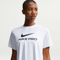Nike Pro