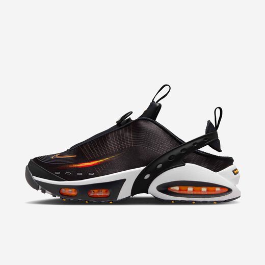 نايكي اير ماكس كريز