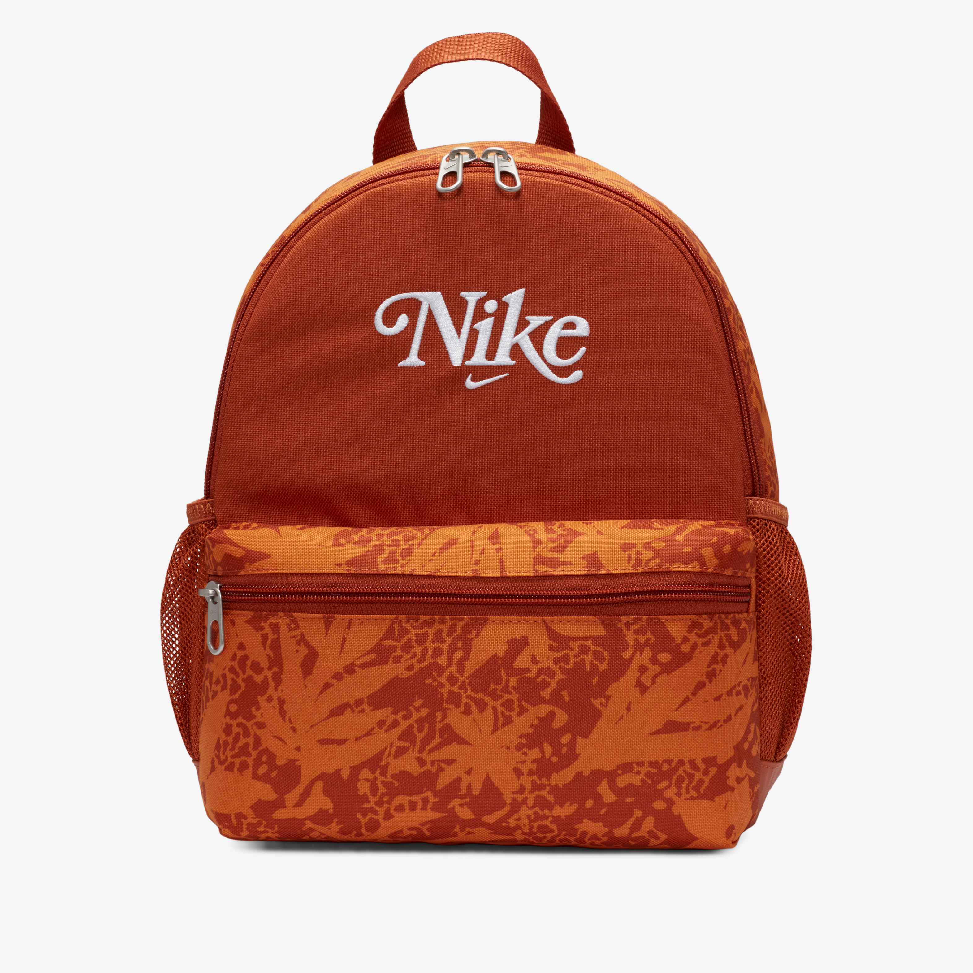 Nike Brasilia JDI image number 1