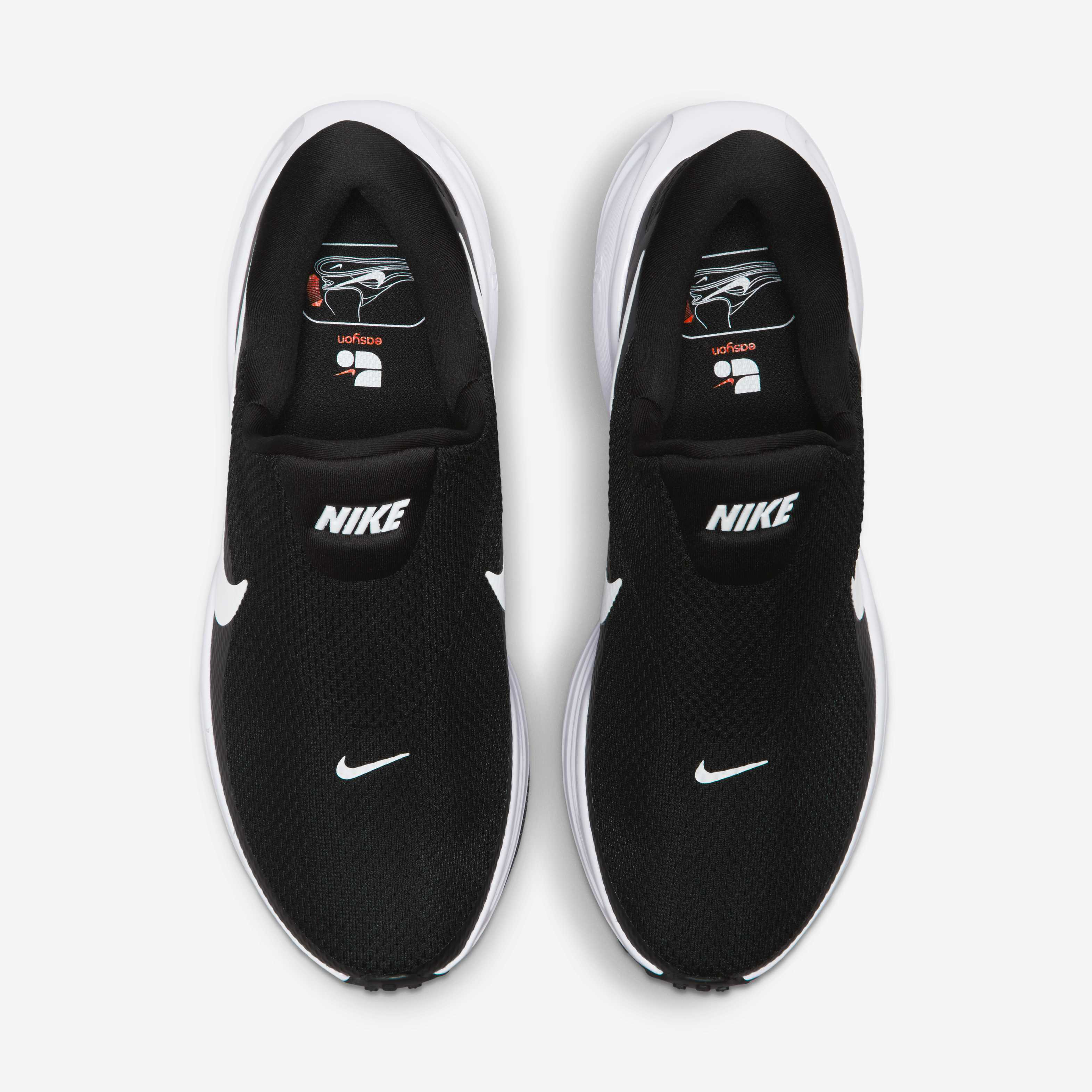 نايكي ريفلوشن 8 ايزي اون image number 3