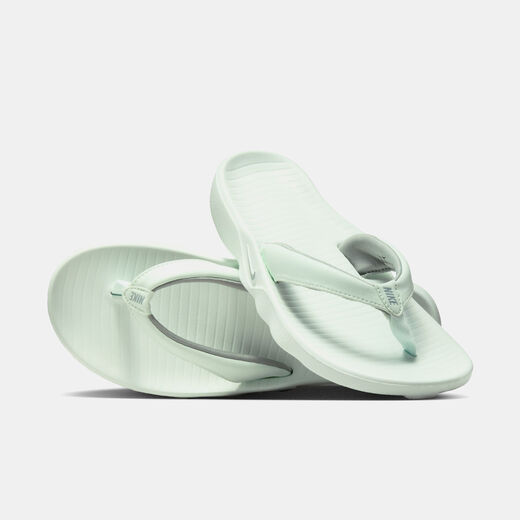 Nike Marina