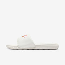 Nike Victori One