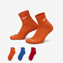 Nike Everyday Plus Cushioned