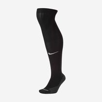 Nike Squad