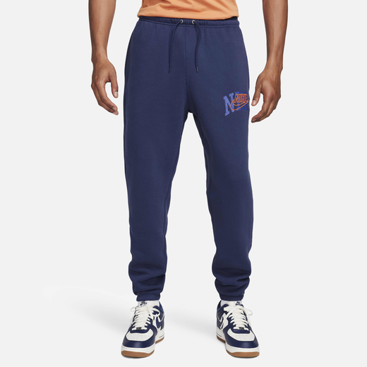 Shop Club Fleece Men s Cuffed Trousers Nike UAE