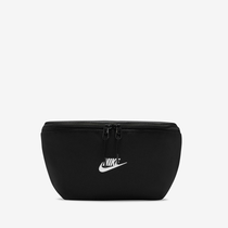 Nike Heritage 2.0