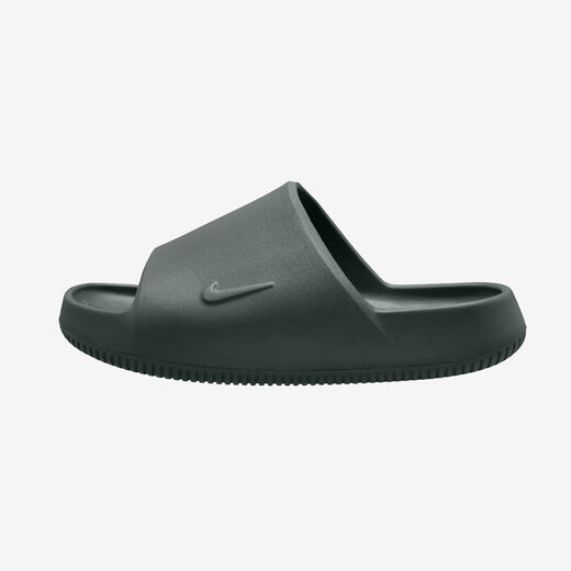 Nike Calm 2.0