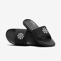 Nike Victori One Next Nature