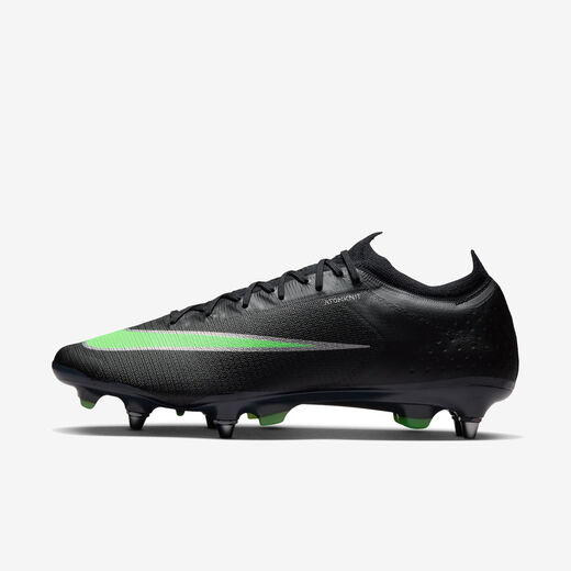Nike Mercurial Vapor 17 Elite