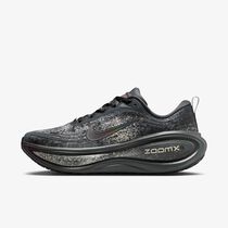 Nike Vomero Plus