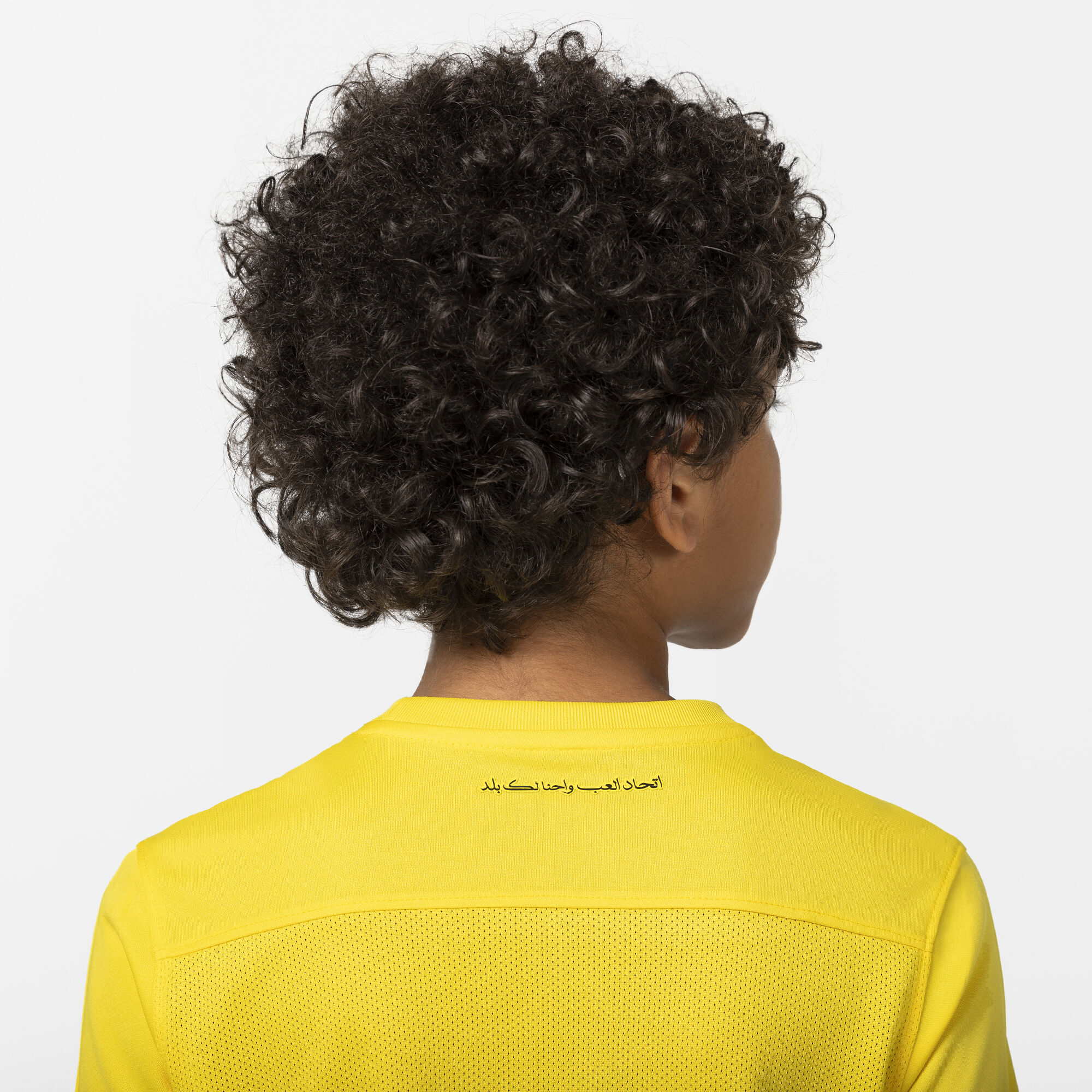 الاتحاد 2024/25 الأساسي للمشجعين image number 5