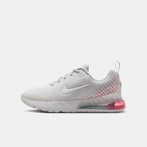 Nike Air Max Phoenix