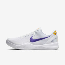 Kobe VIII Protro