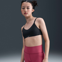 Nike Alate