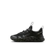 Nike Free Ride