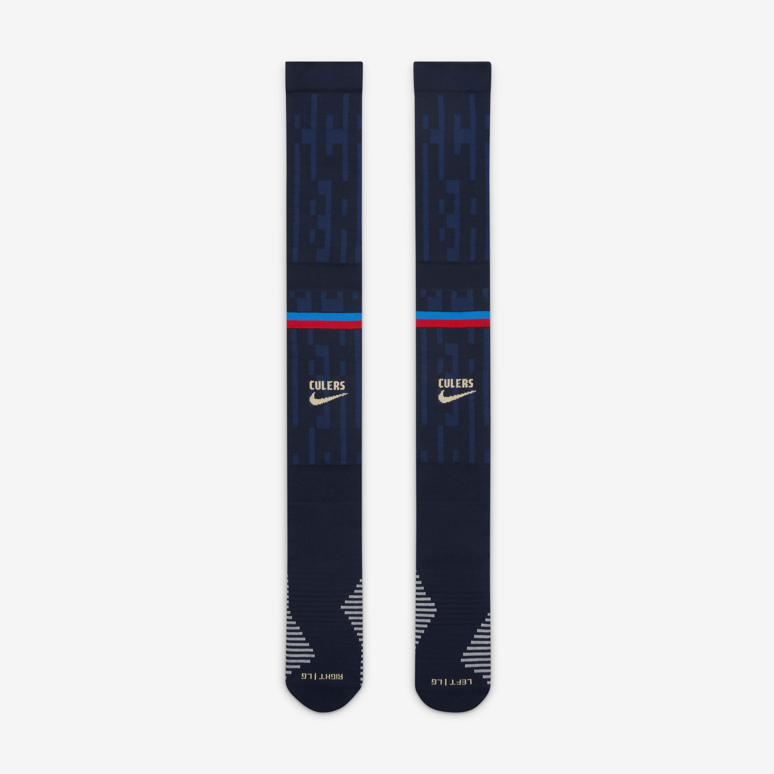 F.C. Barcelona 2022/23 Stadium Home image number 1