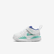 Jordan Stadium 90 SE