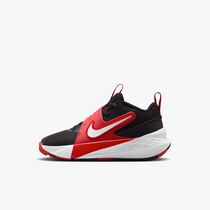 Nike Team Hustle D 12