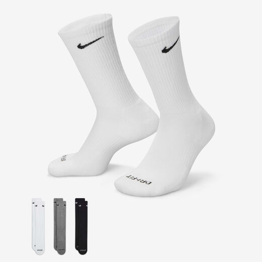 Nike Everyday Plus Cushioned