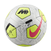 Shop Mercurial Fade Football Nike UAE