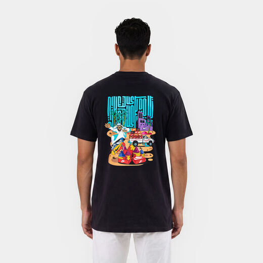 Nike City Tee - Dubai