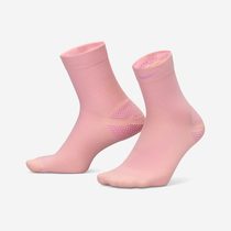 Nike Run Lightweight