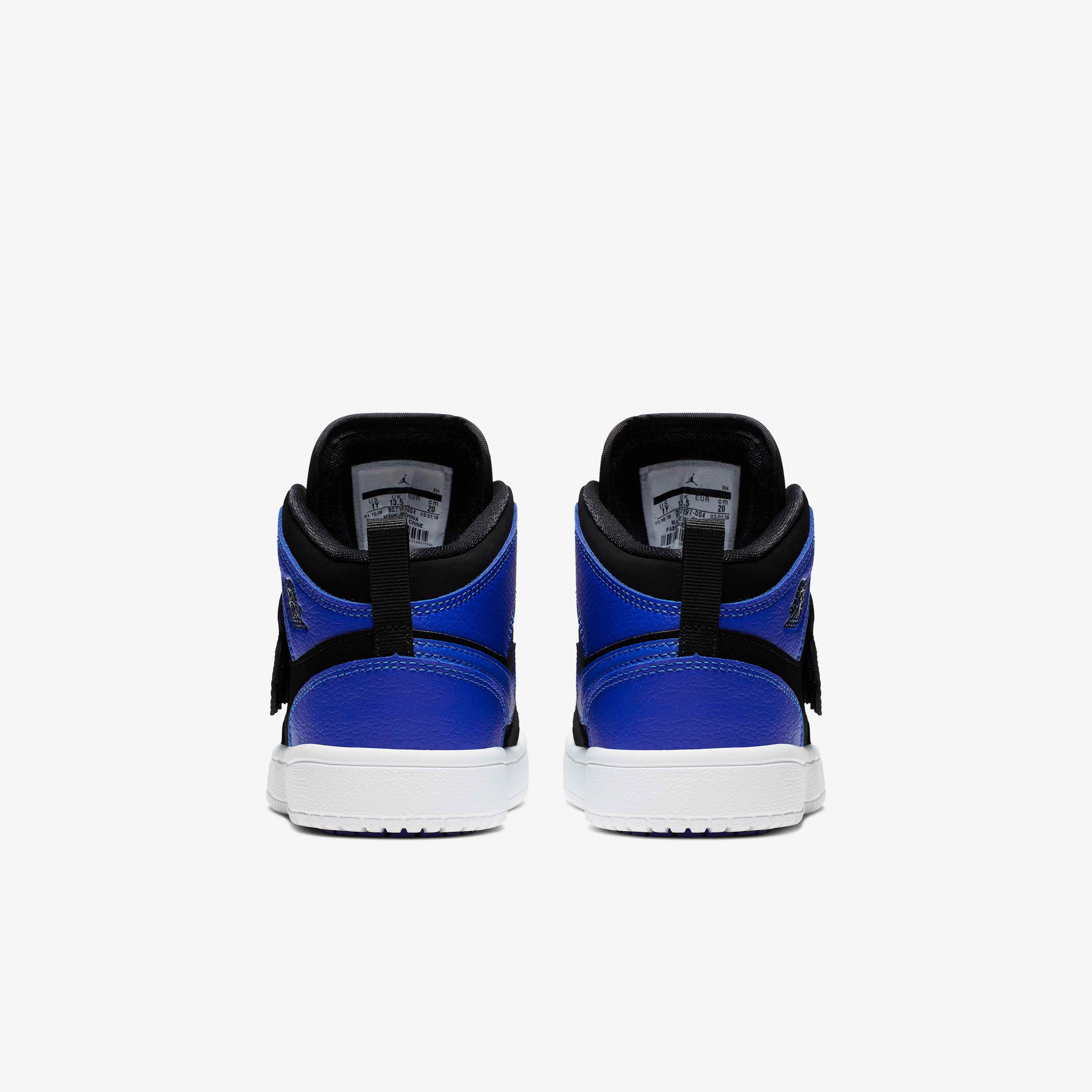 Sky Jordan 1 image number 4