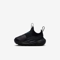 Nike Flex Runner 4