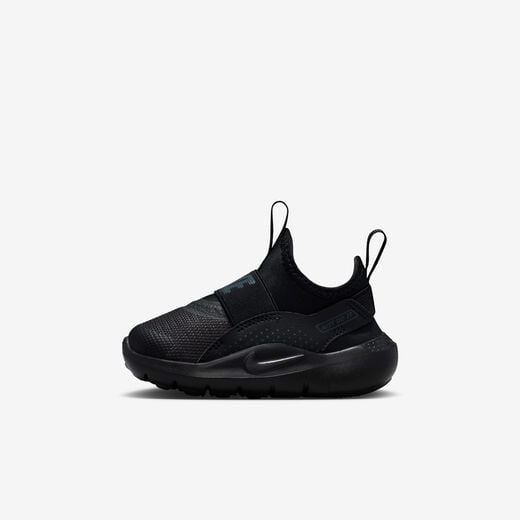 Flex Runner-Nike, Nike Flex Runner 4, Baby/Toddler Shoes Flex Runner-Nike, Nike Flex Runner 4, Baby/Toddler Shoes