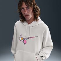 نايكي اس بي